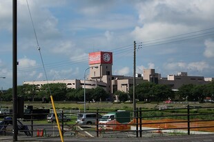 タテノハイツＣ棟の物件内観写真